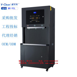 反渗透全自动电开水器WR-90L 步进式开水器 威可利开水器十大品牌