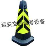 黄黑方锥