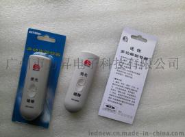 厂家直供2009C验钞笔卫生巾检测笔磁性检测笔