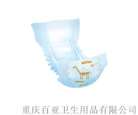 好之高端婴儿纸尿片，超薄棉柔，干爽透气，厂家自产吸水纸结构，高端定制，欢迎咨询13883203165