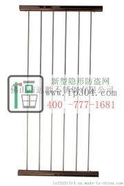 广州隐形防盗窗安装，招代理商