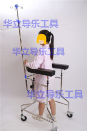 华立牌标准电镀管多用途导乐车