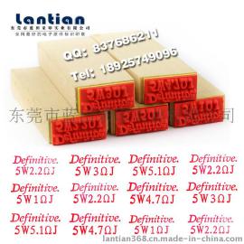 红胶logo印章_红胶mini印章