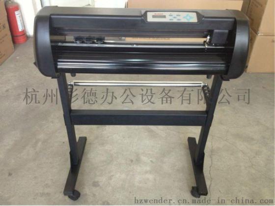 WD-1360K刻字机