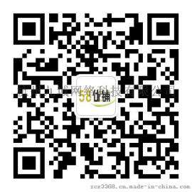 杭州转店公司都靠谱吗 咋选择合作公司