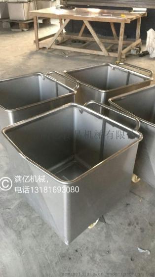 满亿供应不锈钢肉料车小料车料斗车厂家直销
