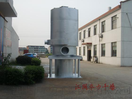 JRF 30型燃煤热风炉 干燥设备配套热源设备 江阴华力供应热风炉
