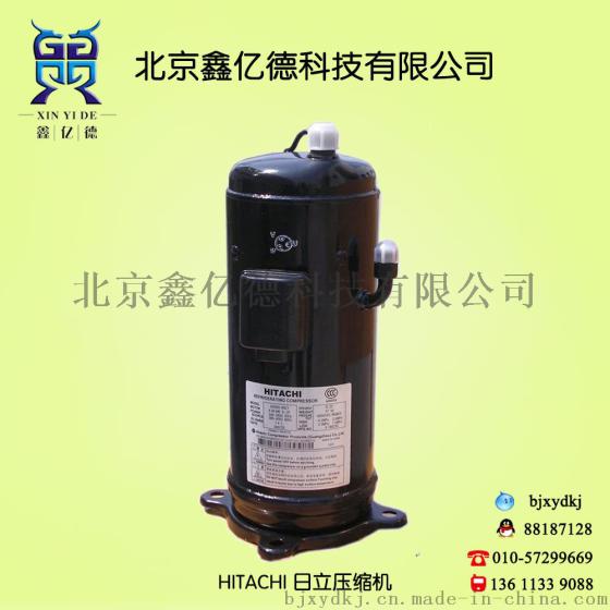 日立4匹变频压缩机401DHVM-64D1
