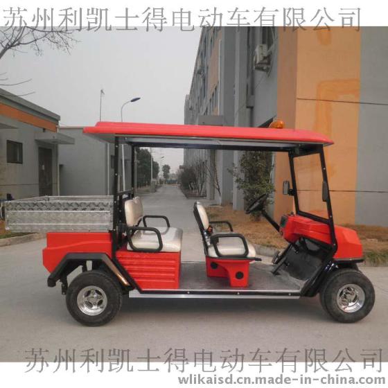 高尔夫球车，高尔夫球车厂家，高尔夫球车价格