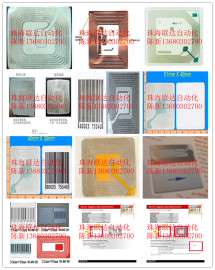 保点410EP checkpoint ECON410