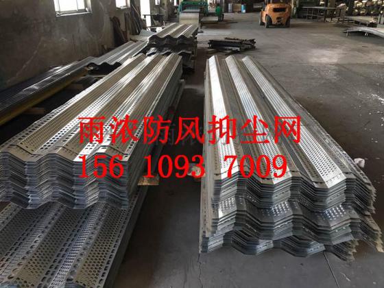环保优质金属防尘网 使用年限长 质量好 雨浓供应防尘网