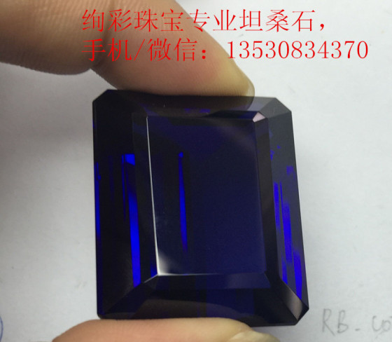184.98克拉超大投资收藏级坦桑石