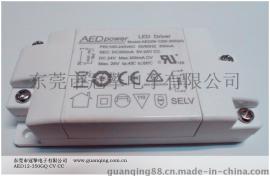 350mA max3-44V德规TUV认证防潮驱动电源