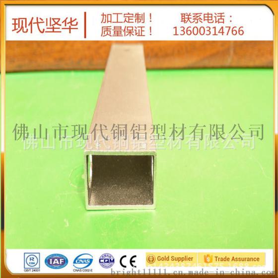 厂家直销 6063铝方管  铝挤压型材圆管 铝棒