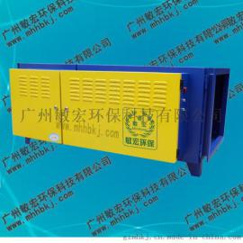 敏宏工业油烟净化器厂家|MH-8F/JD工业油烟净化器价格