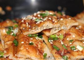 想学酱香饼哪里可以培训