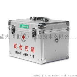 手提式急救箱 单肩医疗箱 双层应急箱 医药箱