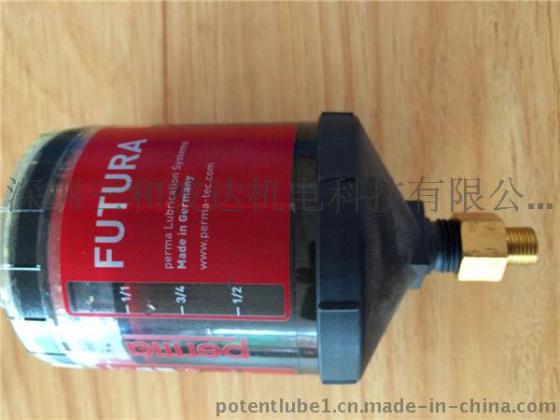 perma汽车注油器-单点气缸润滑器