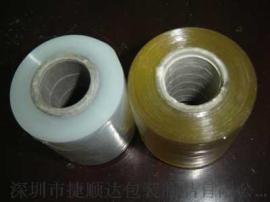 环保无卤 PE保鲜膜 PE缠绕膜