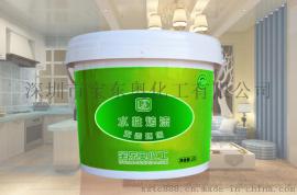 宝东奥厂家直销不锈钢水性漆耐水、耐磨、耐老化