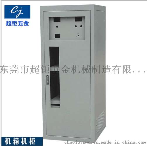 专业钣金加工厂家，CNC外壳钣金制造