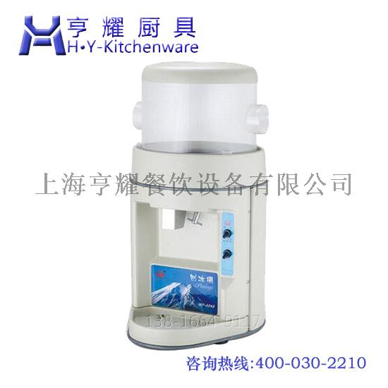 刨冰机多少钱一台,碎冰机都有哪些款式,全自动刨冰机图片,商用手动刨冰机