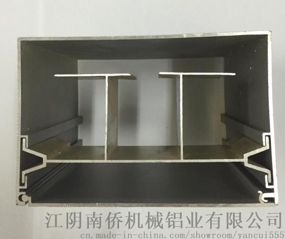 办公隔断屏风铝江阴型材生产厂