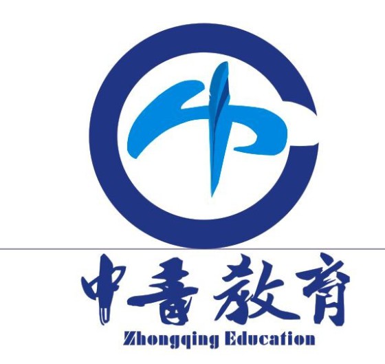 长沙电脑办公软件培训 长沙电脑培训中心中青教育 长沙办公文员培训 随到随学