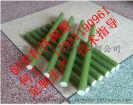 拉挤环氧树脂用增韧剂CH101型环保增韧助剂