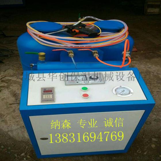 聚氨酯发泡机冷库喷涂机低压枪头免清洗