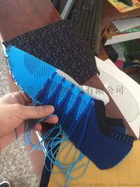 3D飞织鞋面 运动鞋 鞋面