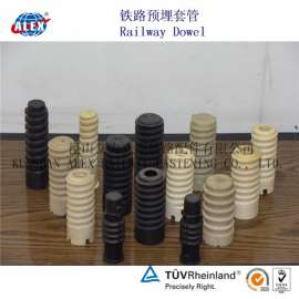 铁路螺栓套筒工厂