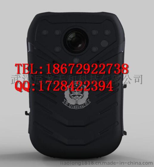 DSJ-U9警用高清执法记录仪