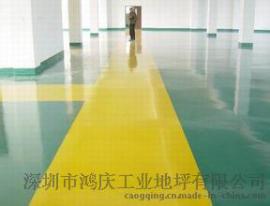 天河厂房耐磨地板漆，白云工业厂房地坪漆