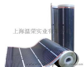 上海康达尔发热线厂家促销