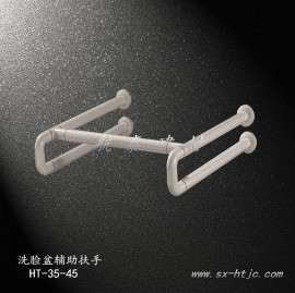 航泰老年人专用扶手HT-35-45残疾人老年人卫生间无障碍座便器卫浴马桶安全洗脸盆扶手厂家