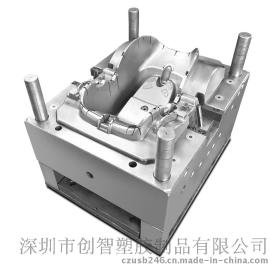 深圳塑胶外壳注塑模具　塑胶模具定制