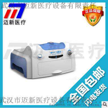 医用经脉穿刺观察灯/可视化穿刺解决方案/迈新医疗