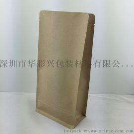 半磅咖啡豆袋/八封平底袋不带排气阀