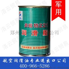 中石化长城特221润滑脂