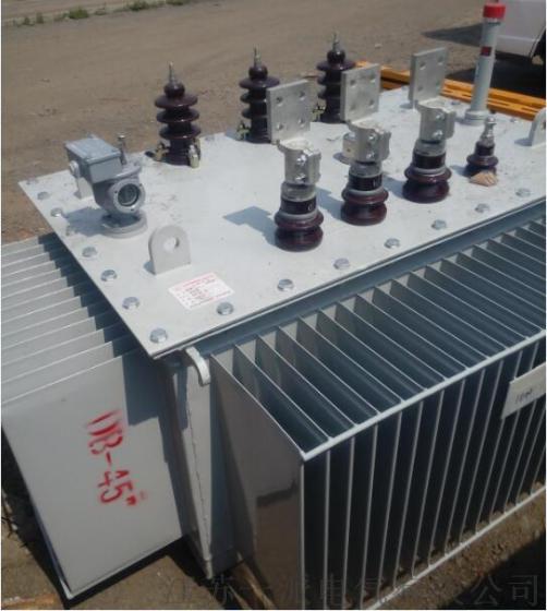 哈尔滨供应一派 S9油浸式变压器400KVA 低价厂家直销