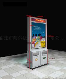 LED智能远程控制广告垃圾箱@@滚动垃圾桶制造厂家。