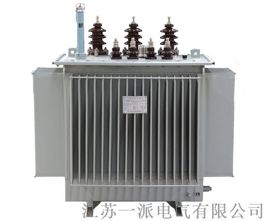 供应一派 全铜S11油浸式变压器1600KVA 低价厂家直销