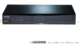 USG6300下一代防火墙（桌面型） 华为防火墙山东盛世博威最专业