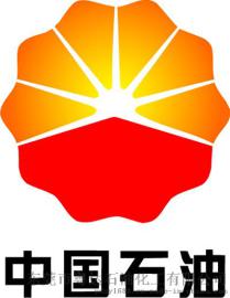 中石油国五柴油多少钱一升，中石化国四柴油多少钱一吨，惠州中石化柴油今天多少钱一吨，惠州中石油国三柴油今日多少钱一升，柴油批发价格多少钱一吨，柴油价格是多少钱一升