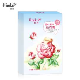 红玫瑰蚕丝补水面膜贴牌oem代加工