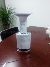 3D打印毕业设计模型制作