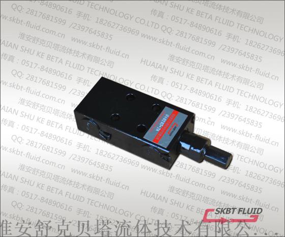 SKBT0402单向平衡阀