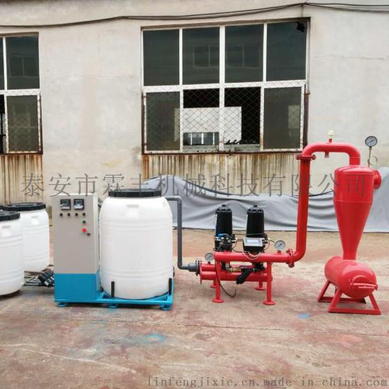 农业灌溉设备 水肥一体化智能施肥机器