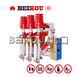 FZN25-12RD/630 FZN25-10真空负荷开关12KV 10KV户内高压负荷开关
